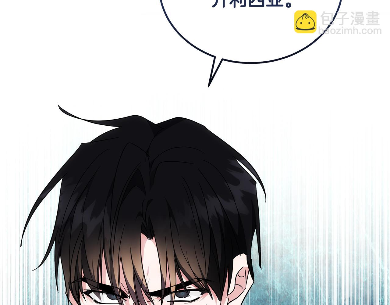 第216话 不再犹豫124
