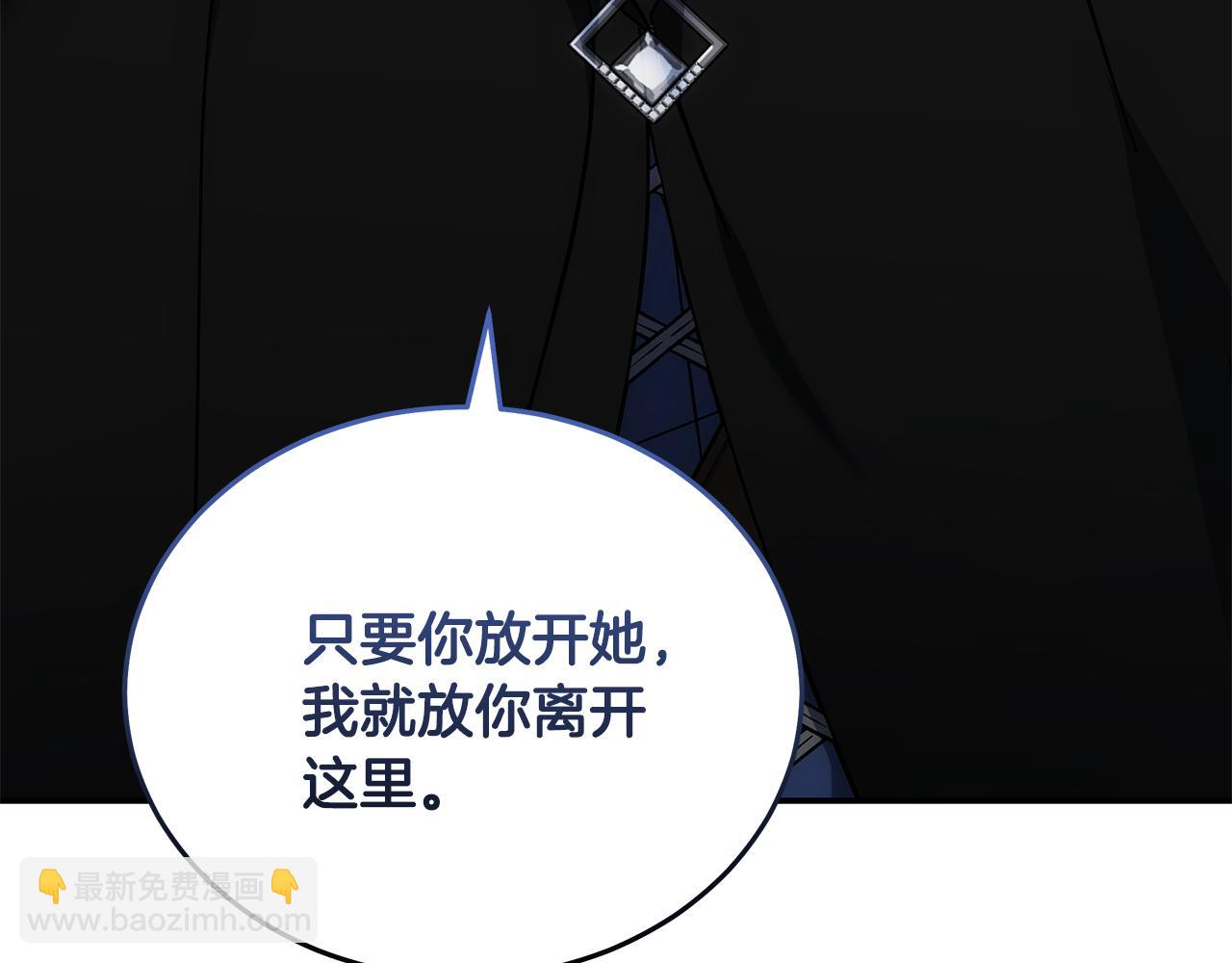 第216话 不再犹豫126