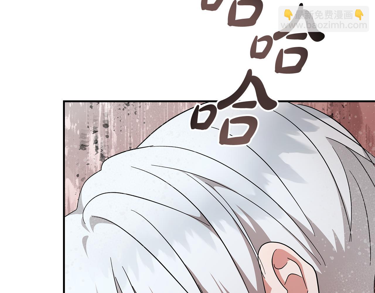 第216话 不再犹豫128