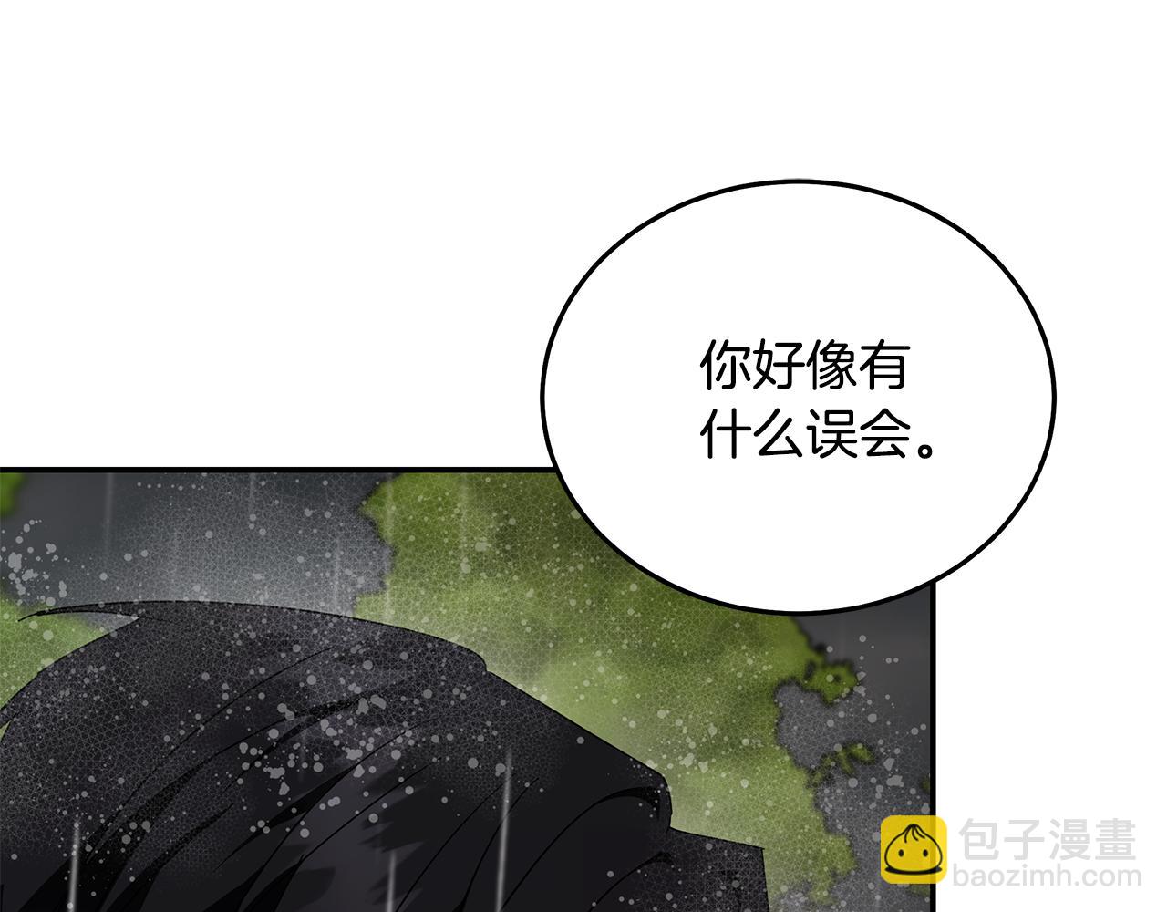 第216话 不再犹豫131