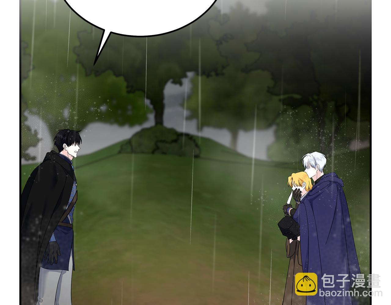 第216话 不再犹豫138