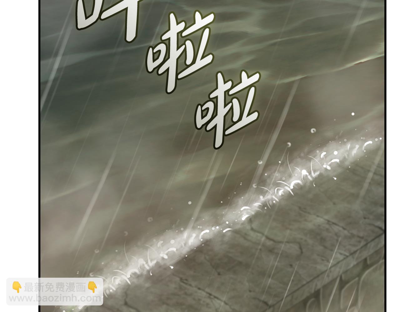 第216话 不再犹豫143