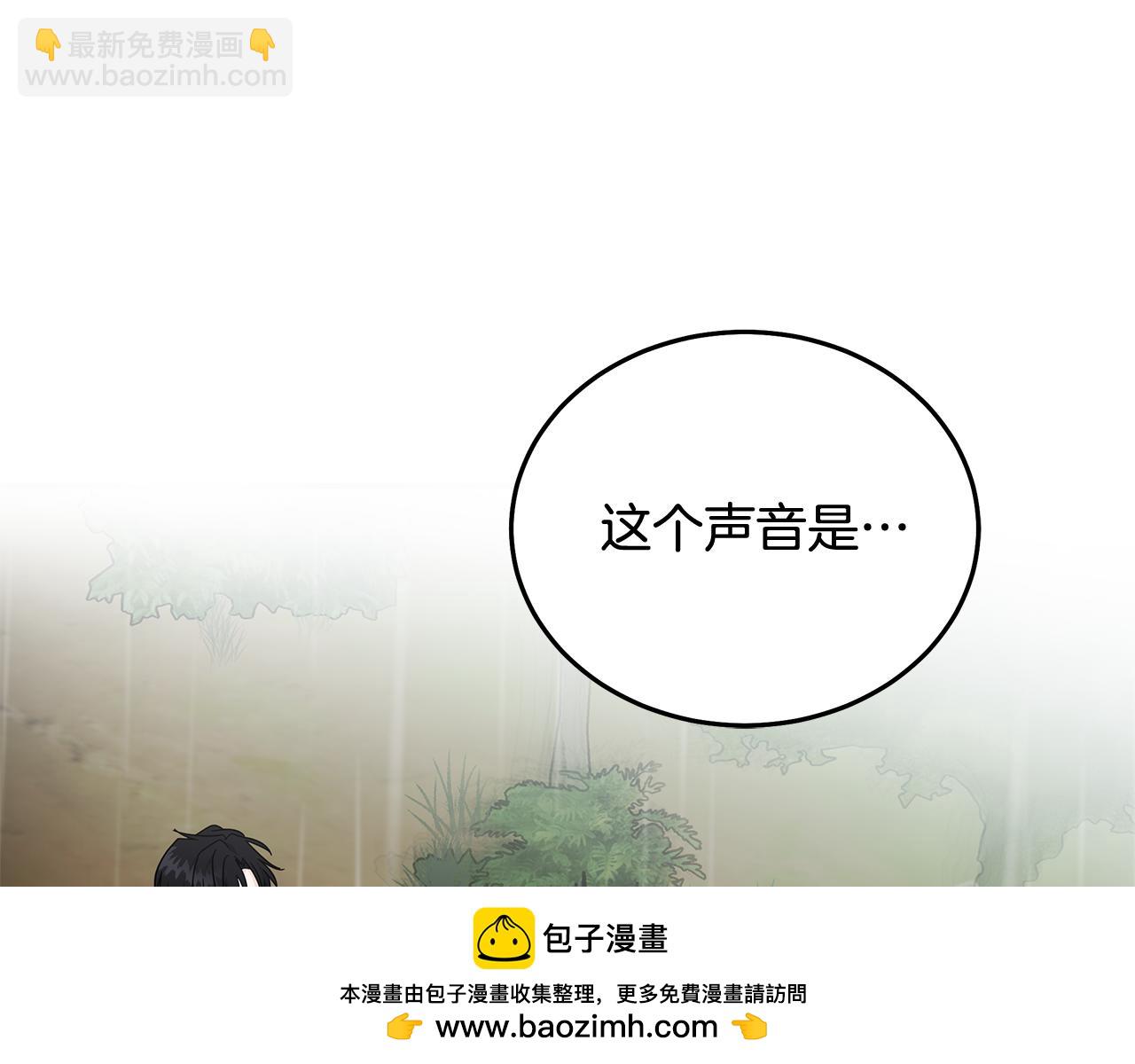 第216话 不再犹豫157