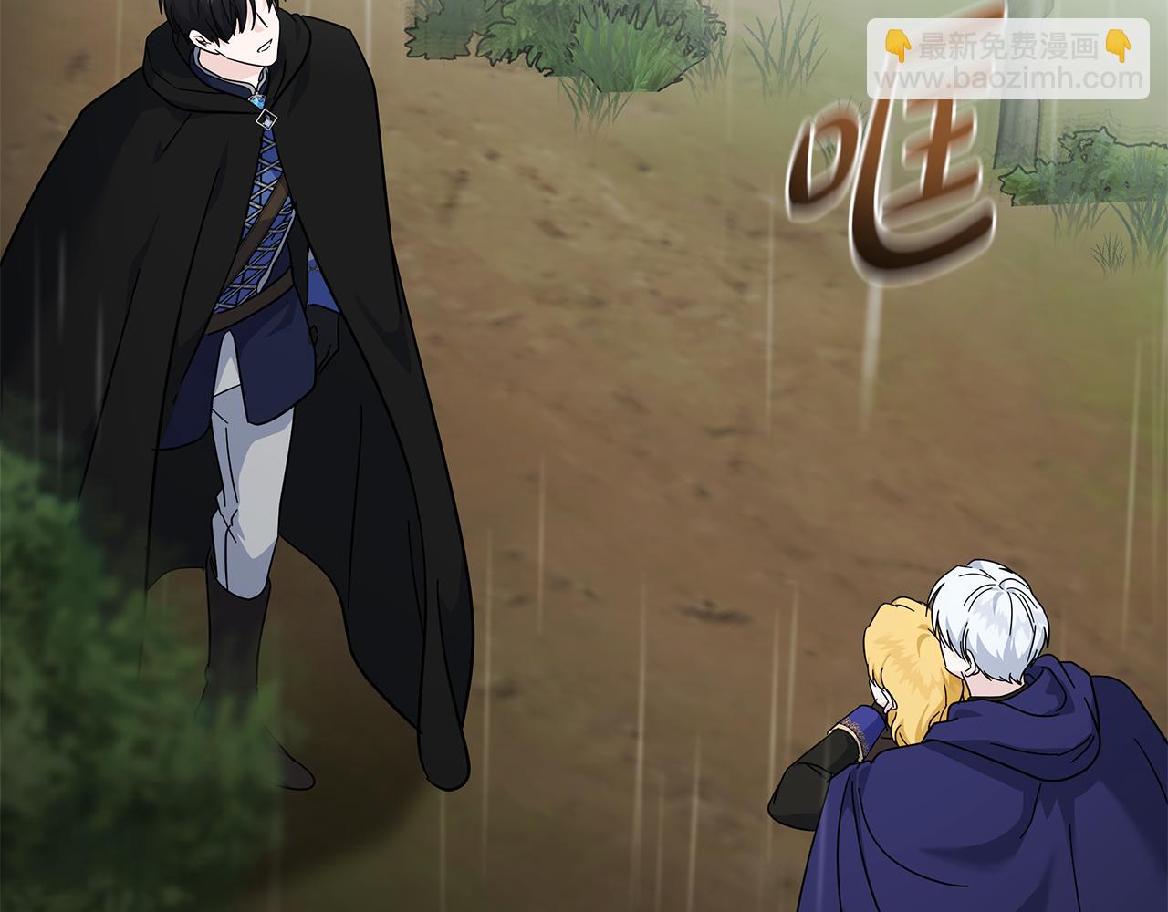 第216话 不再犹豫162