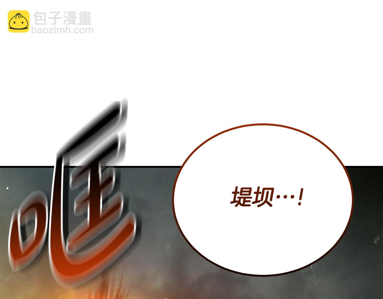 第216话 不再犹豫165