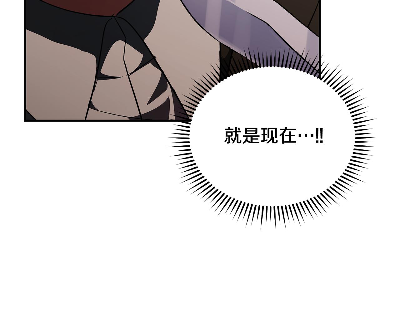 第216话 不再犹豫180