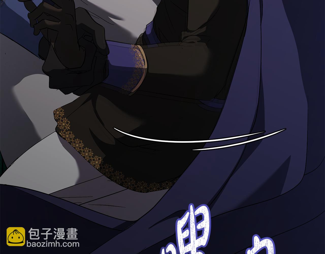 第216话 不再犹豫196