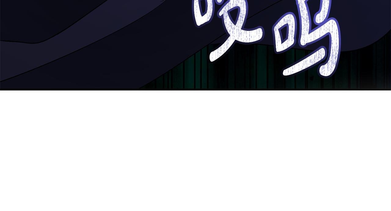 第216话 不再犹豫197