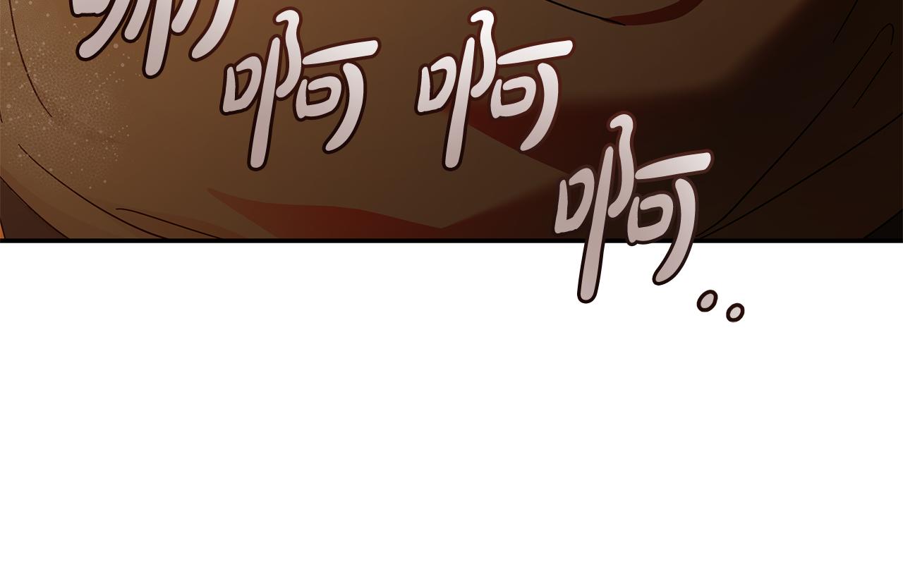 第216话 不再犹豫20