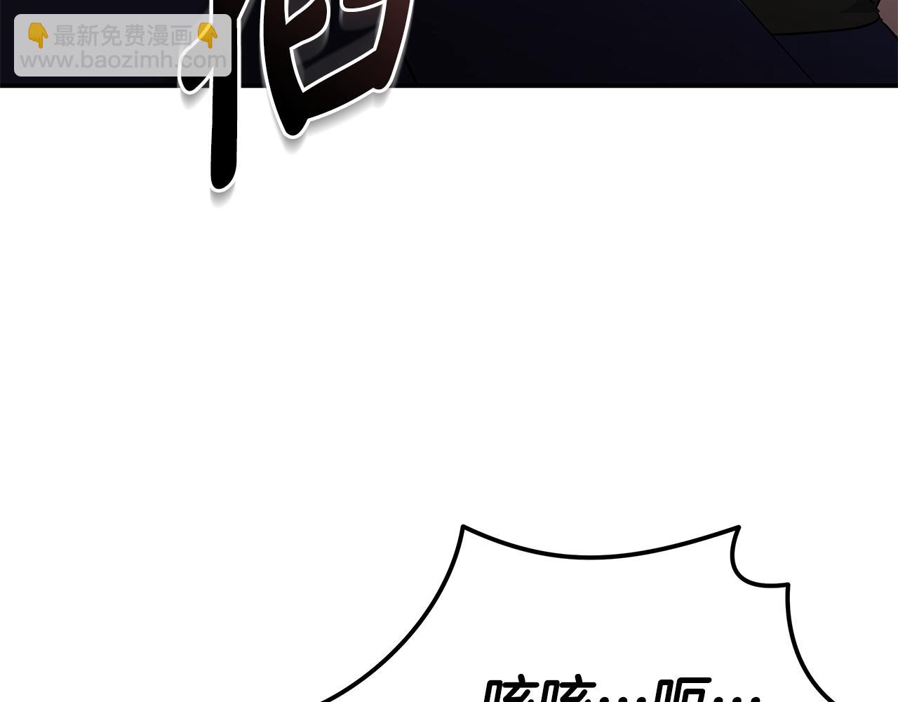 第216话 不再犹豫203
