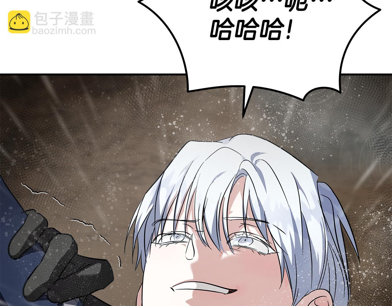 第216话 不再犹豫204
