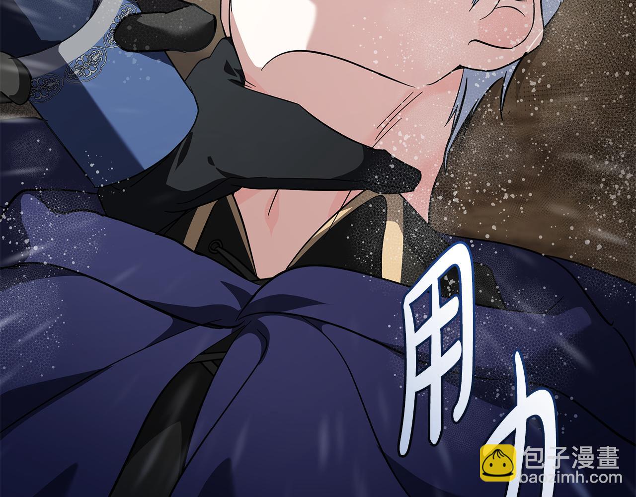 第216话 不再犹豫205