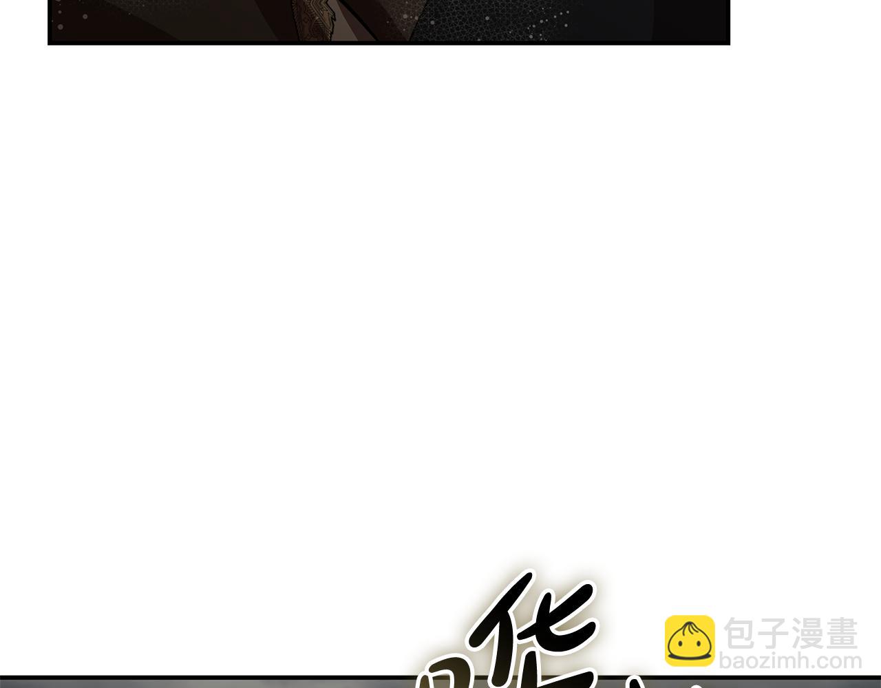 第216话 不再犹豫219