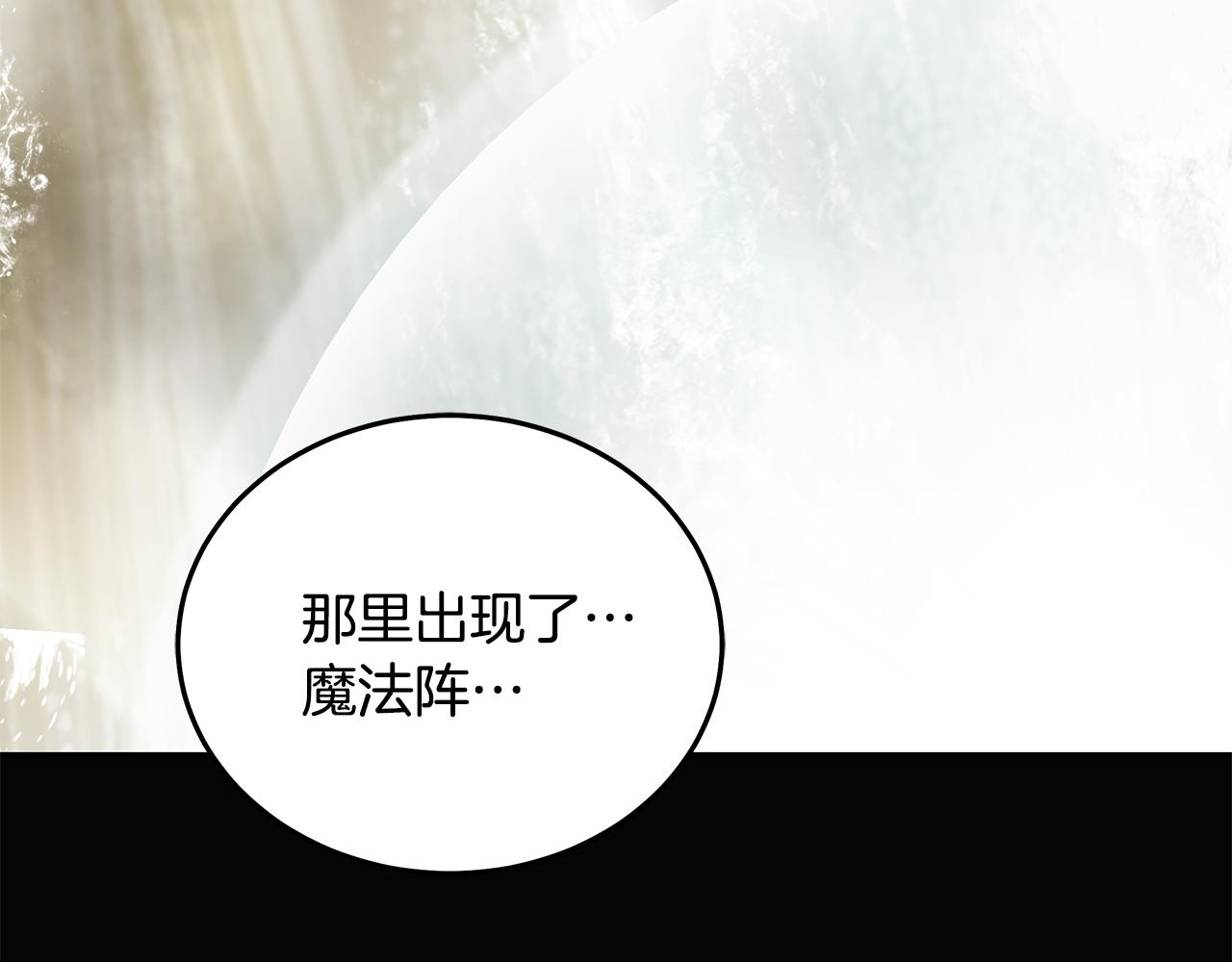 第216话 不再犹豫221