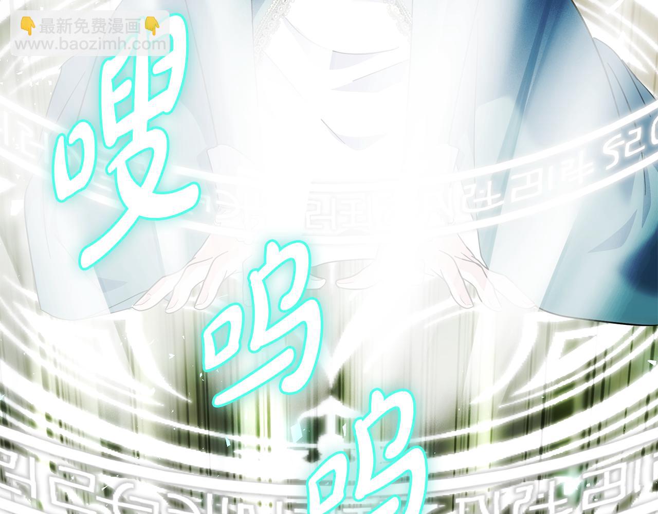 第216话 不再犹豫225