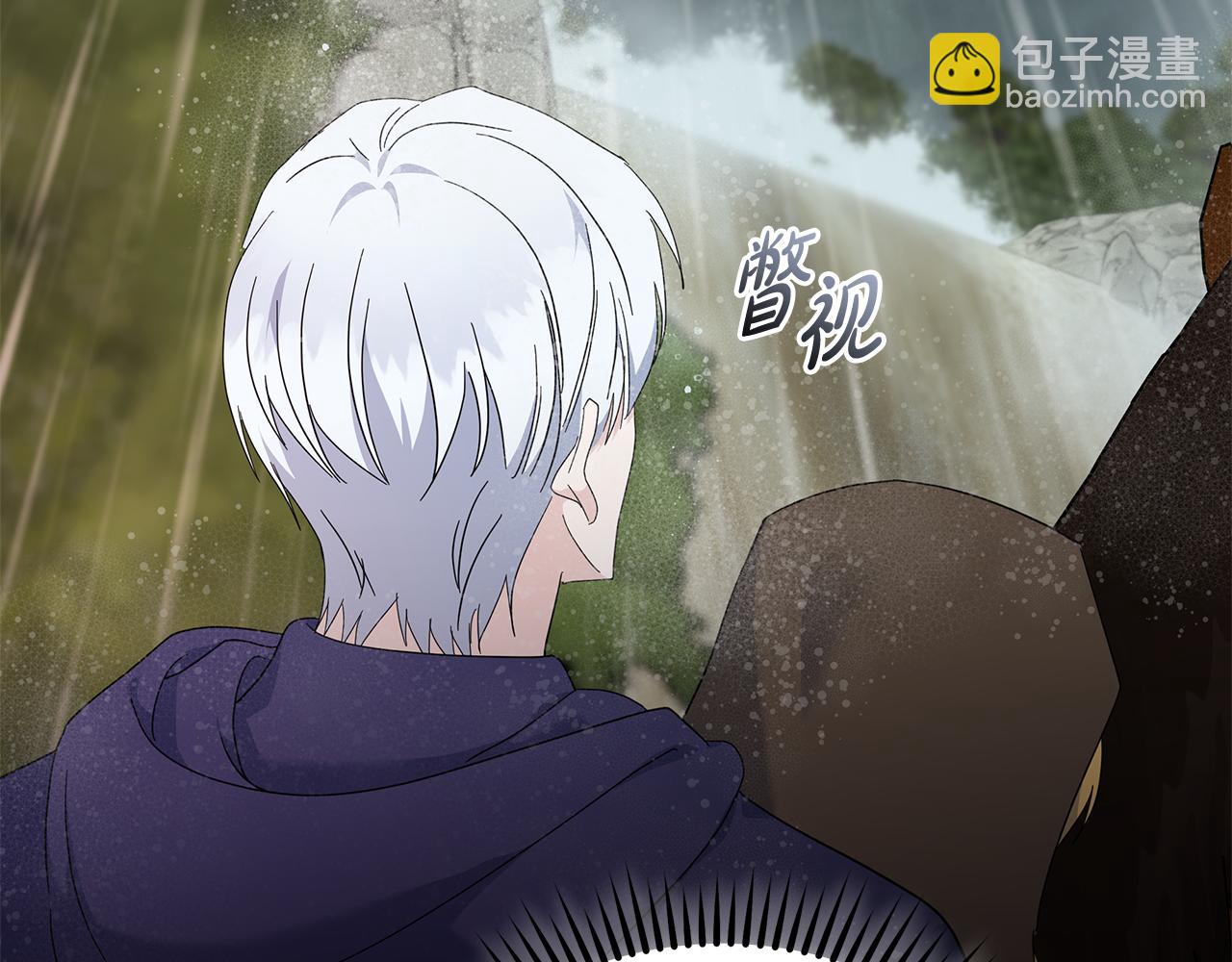 第216话 不再犹豫28