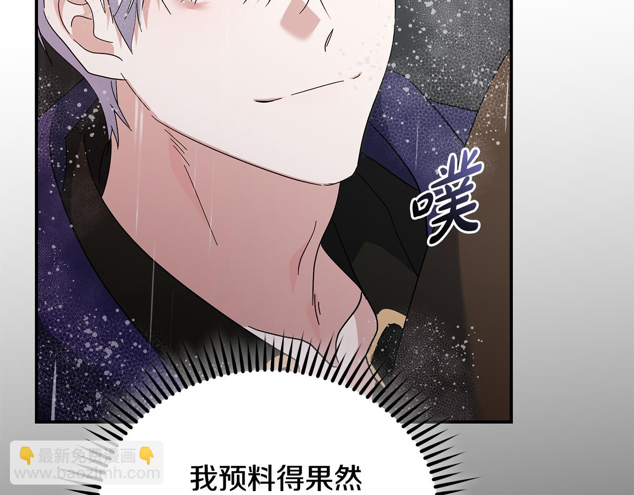 第216话 不再犹豫31