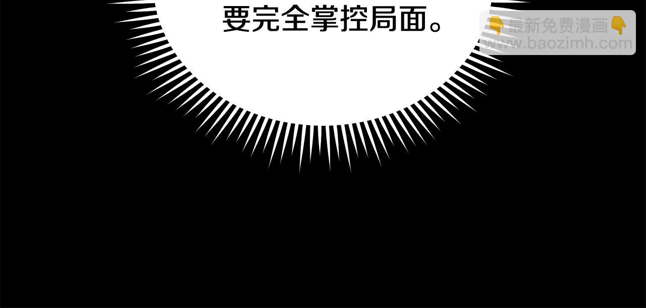 第216话 不再犹豫35