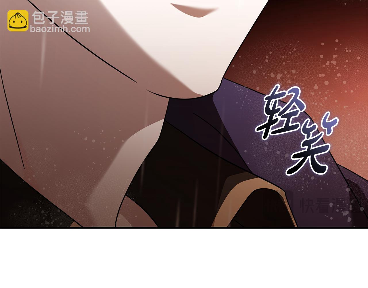 第216话 不再犹豫37