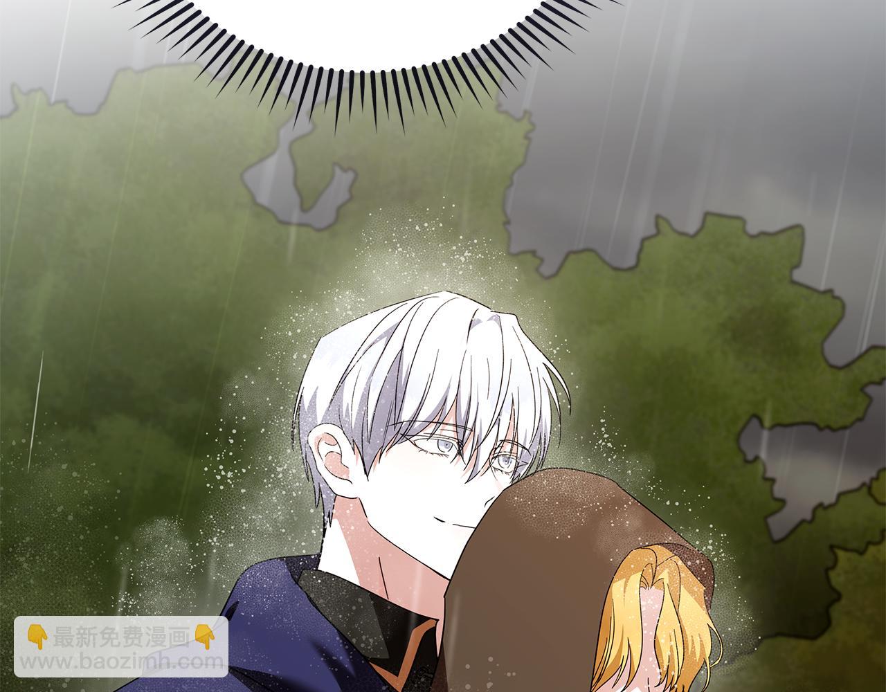 第216话 不再犹豫39