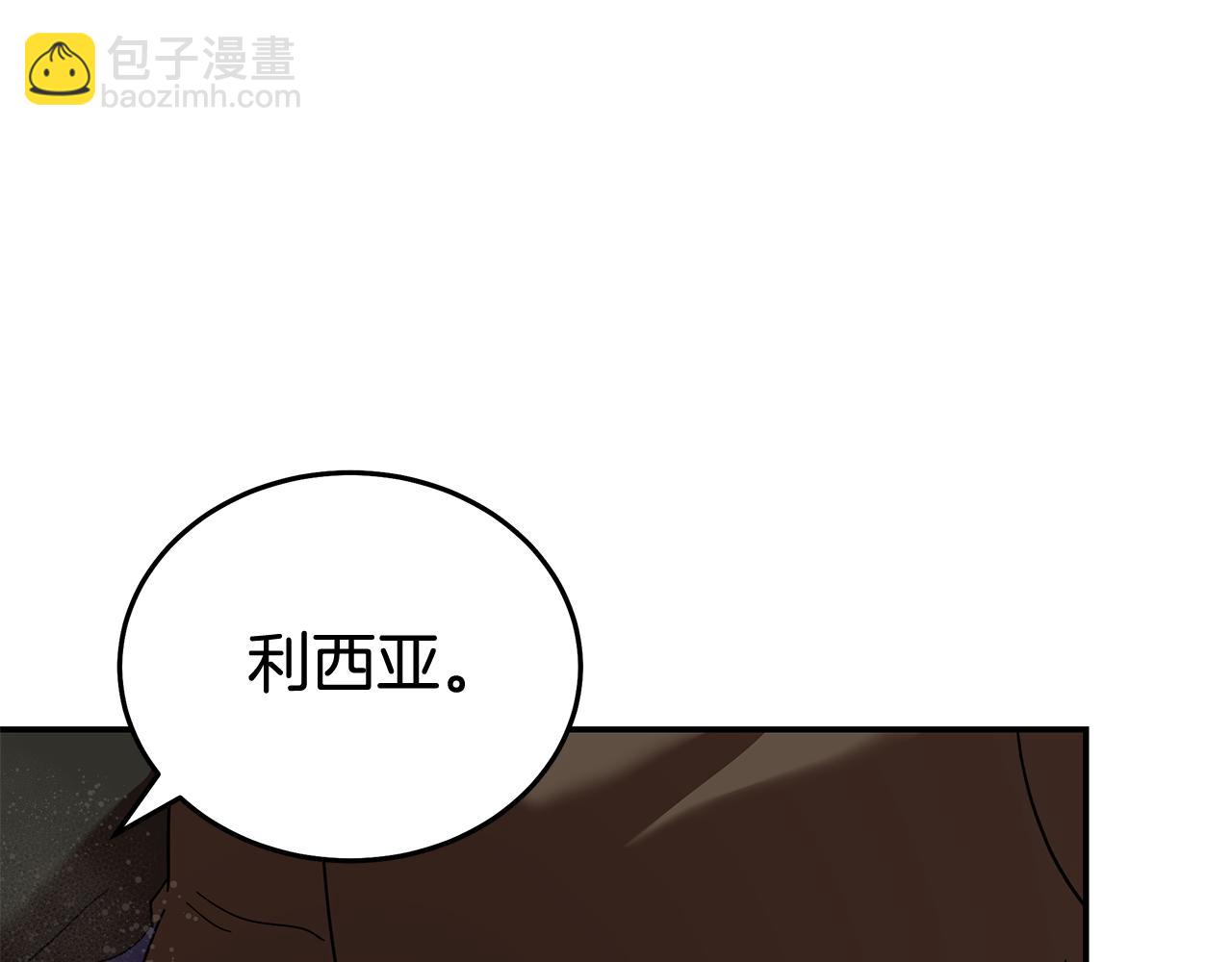 第216话 不再犹豫42
