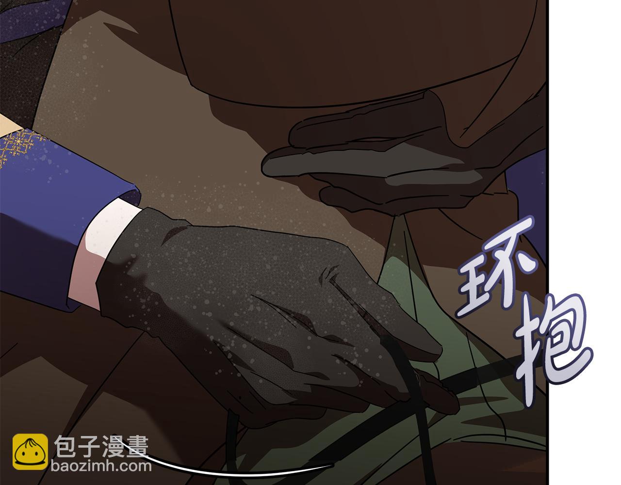 第216话 不再犹豫43