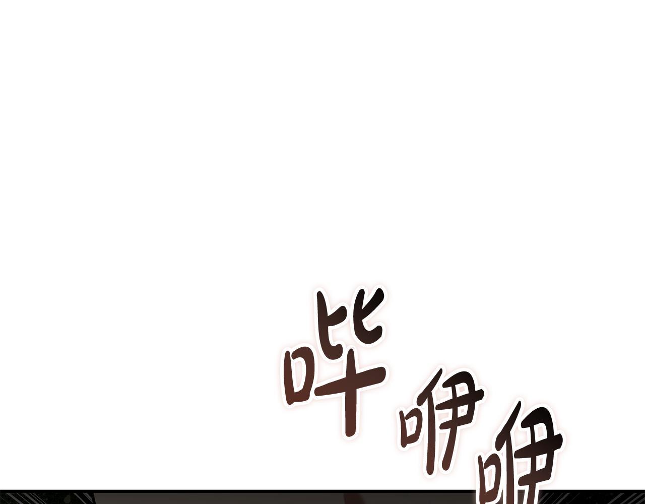 第216话 不再犹豫55