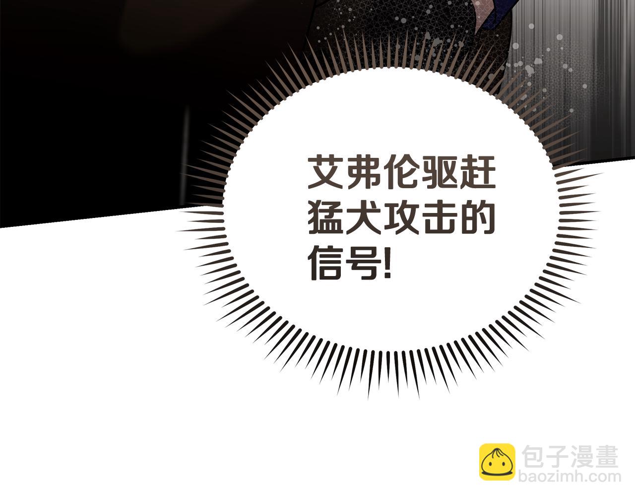 第216话 不再犹豫63