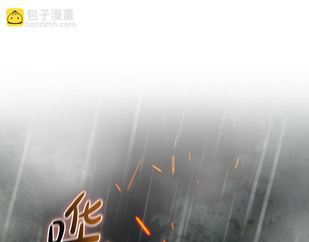 第216话 不再犹豫7