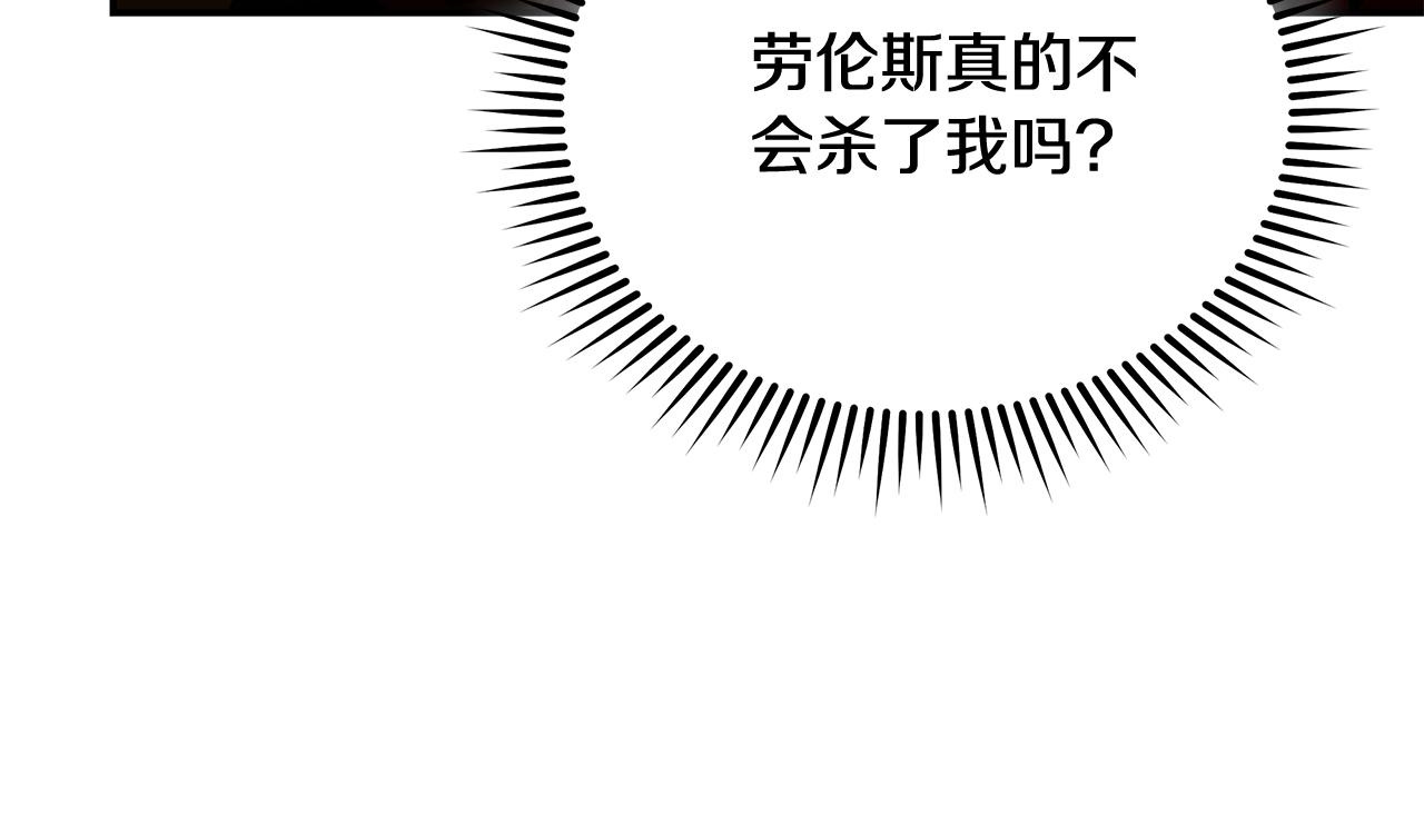 第216话 不再犹豫71