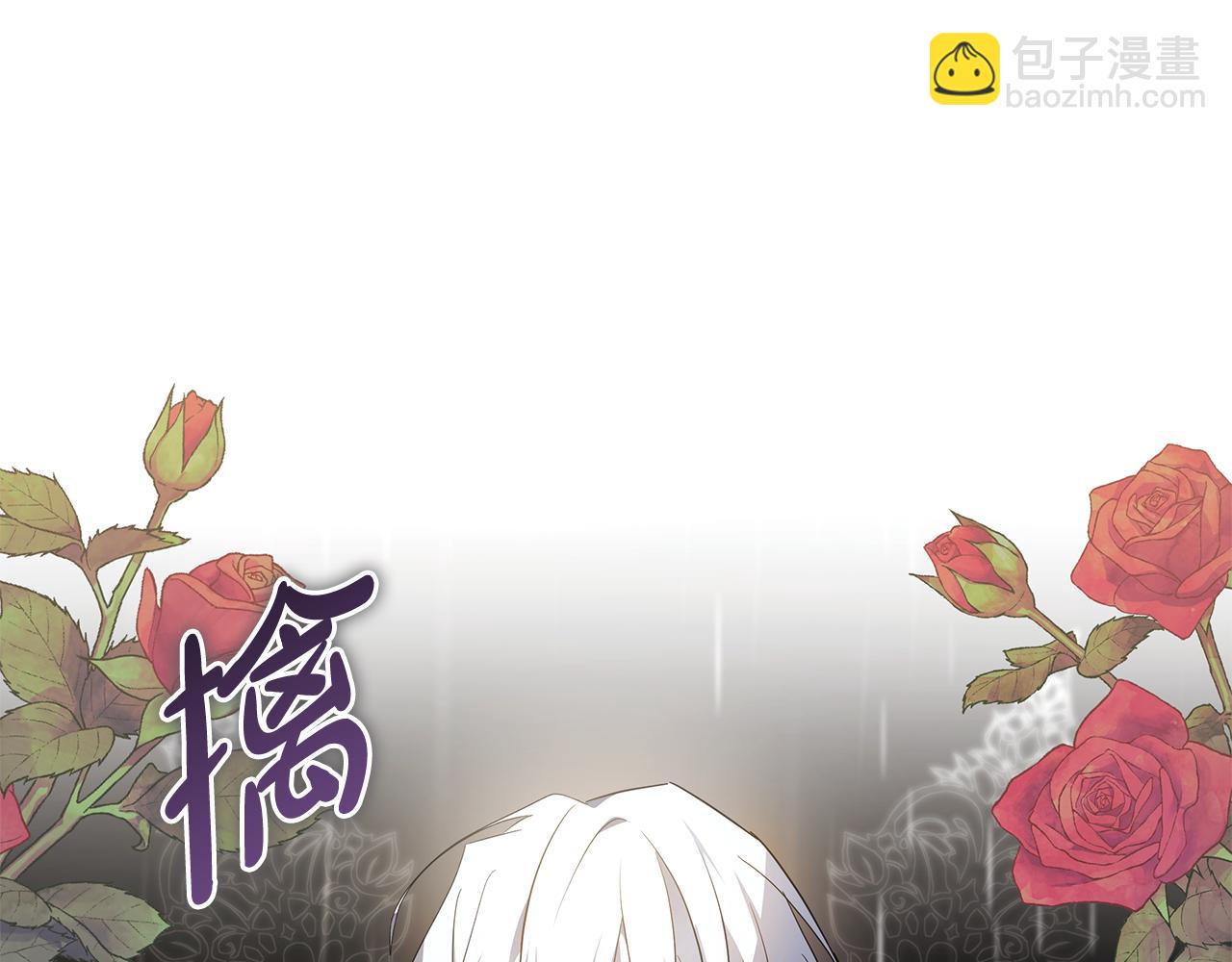 第216话 不再犹豫72