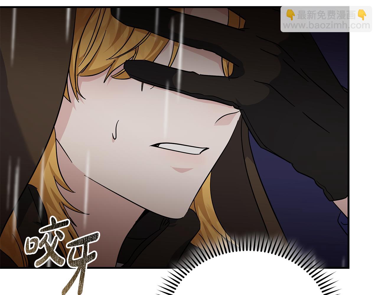 第216话 不再犹豫77