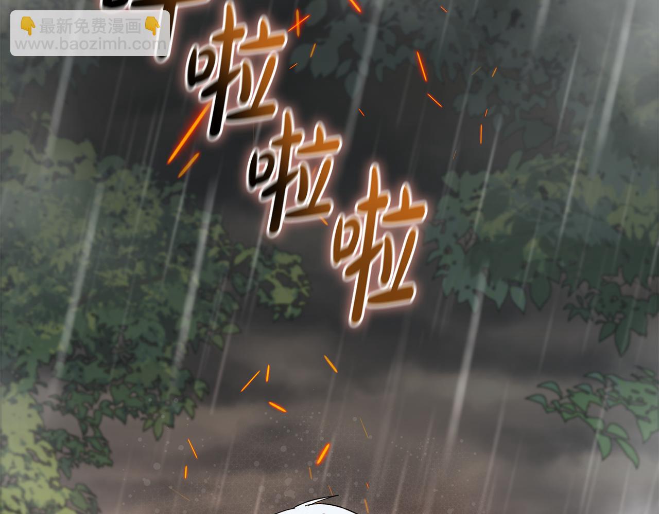 第216话 不再犹豫8
