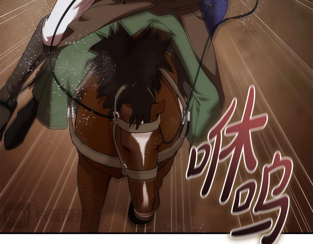 第216话 不再犹豫83