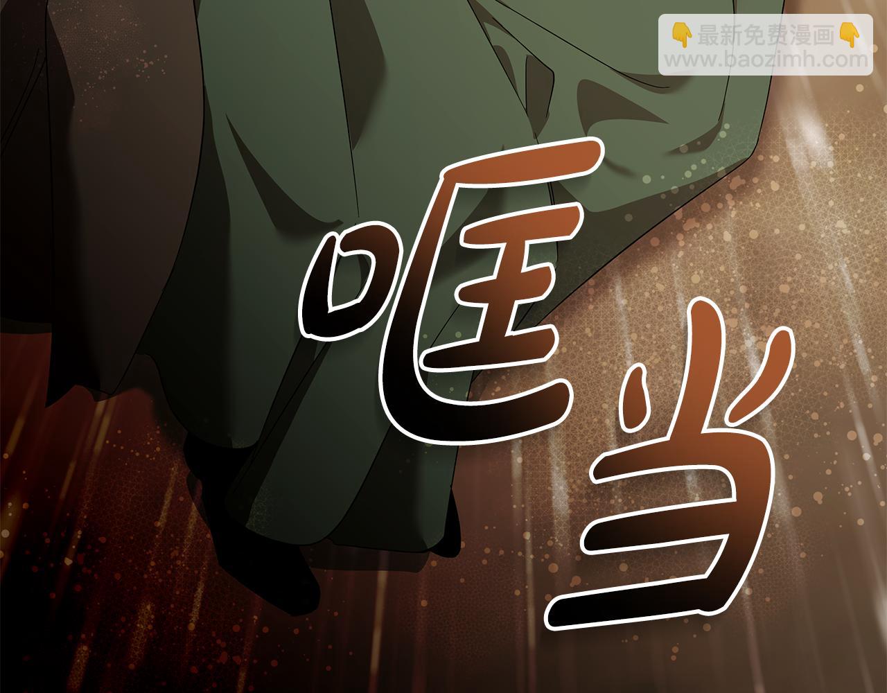 第216话 不再犹豫87