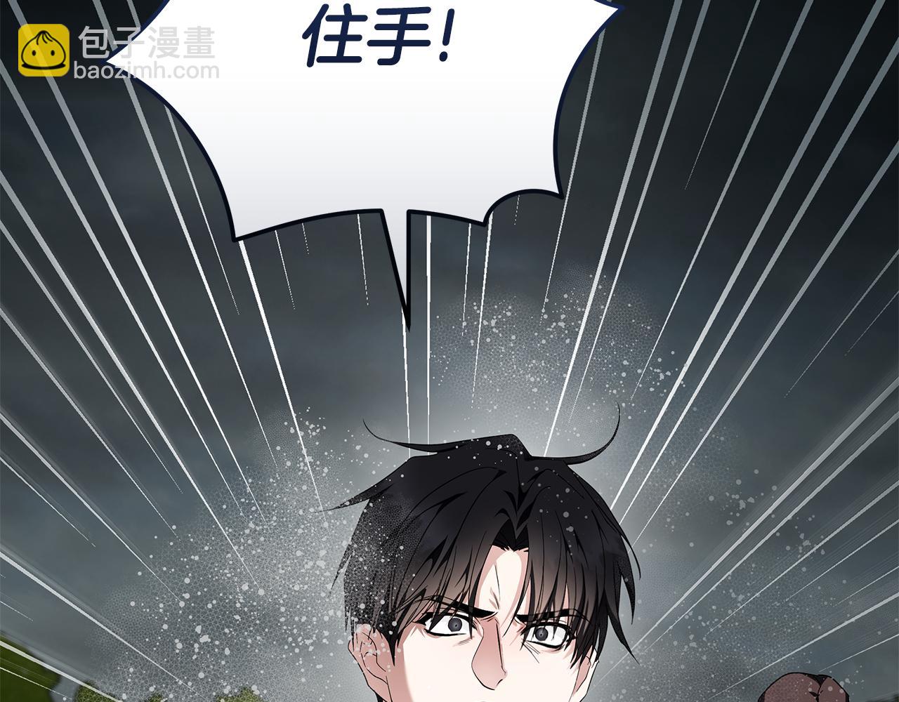 第216话 不再犹豫93