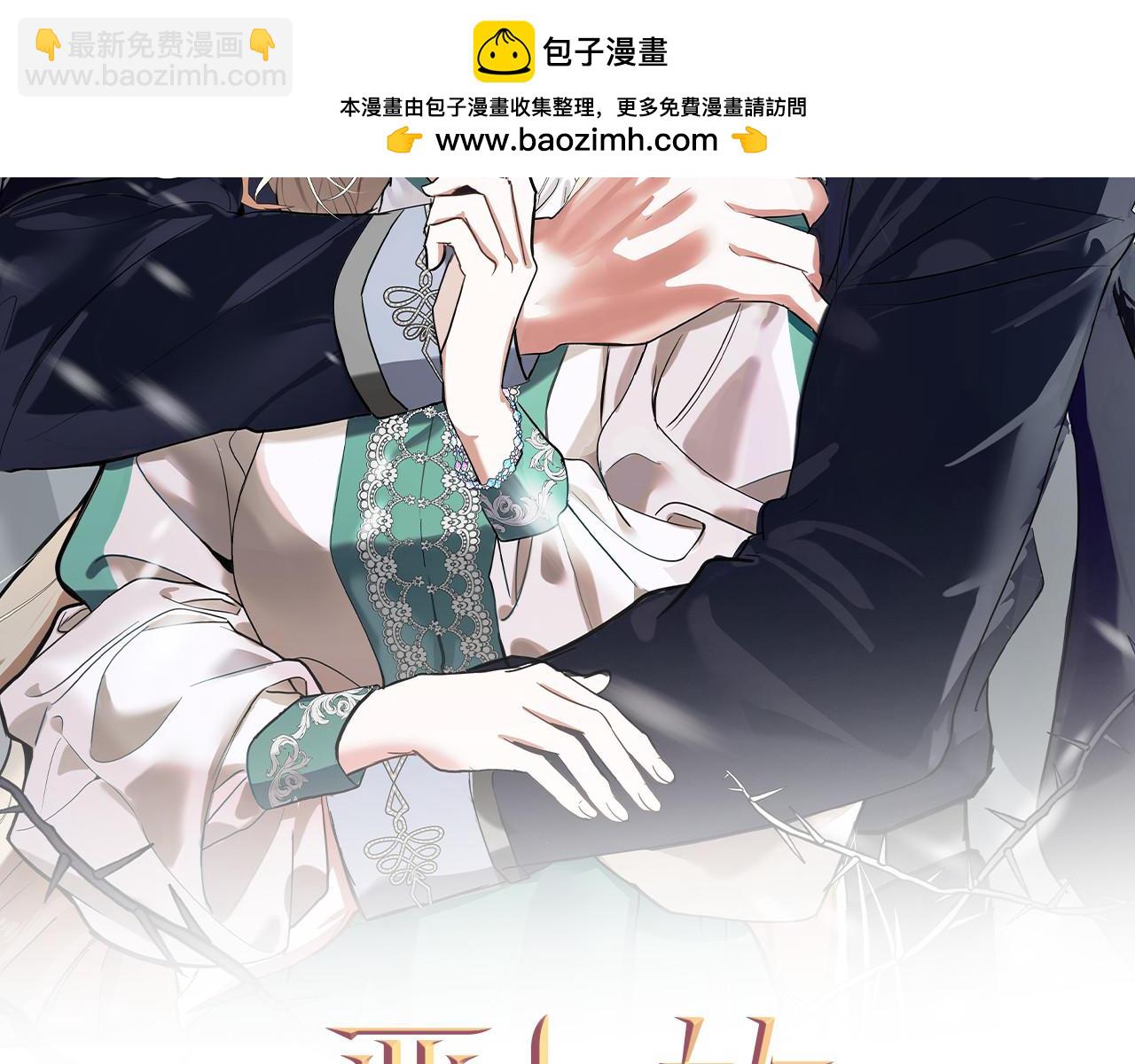 第222话 伪善者1