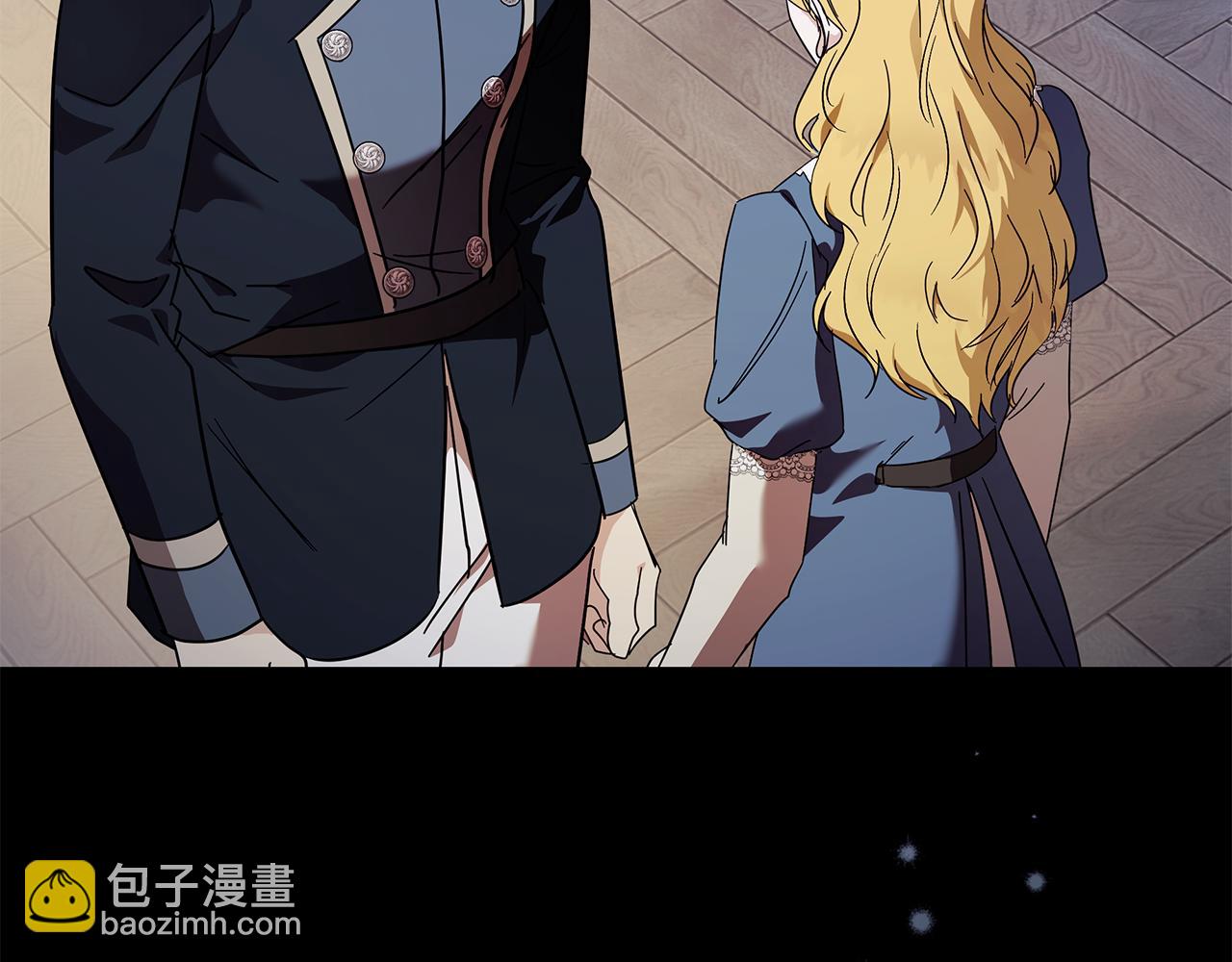 第222话 伪善者13