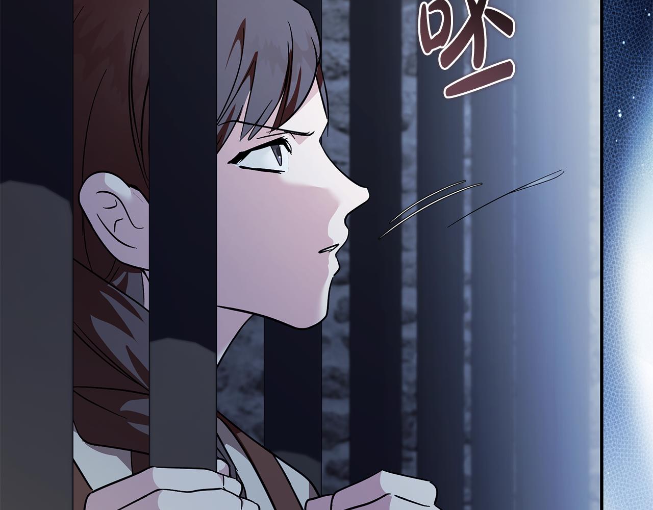 第222话 伪善者152