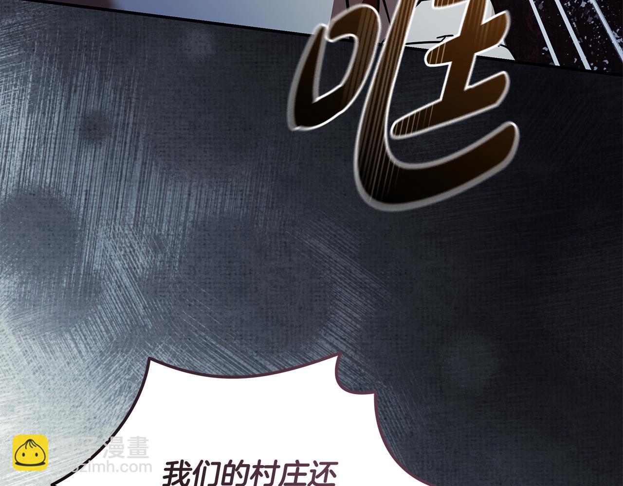 第222话 伪善者168