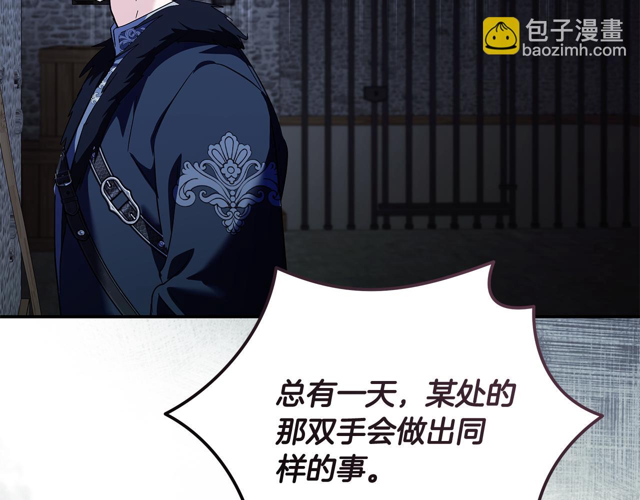 第222话 伪善者170