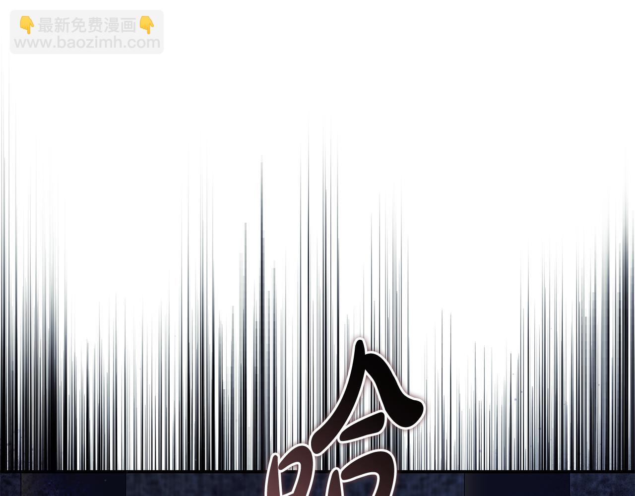 第222话 伪善者184