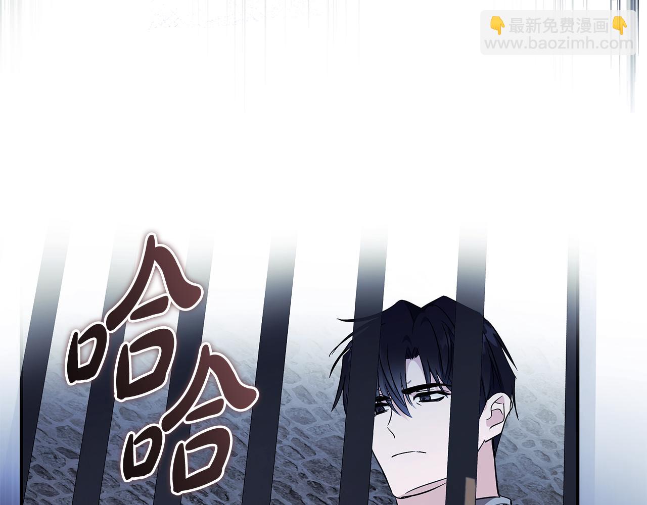 第222话 伪善者187