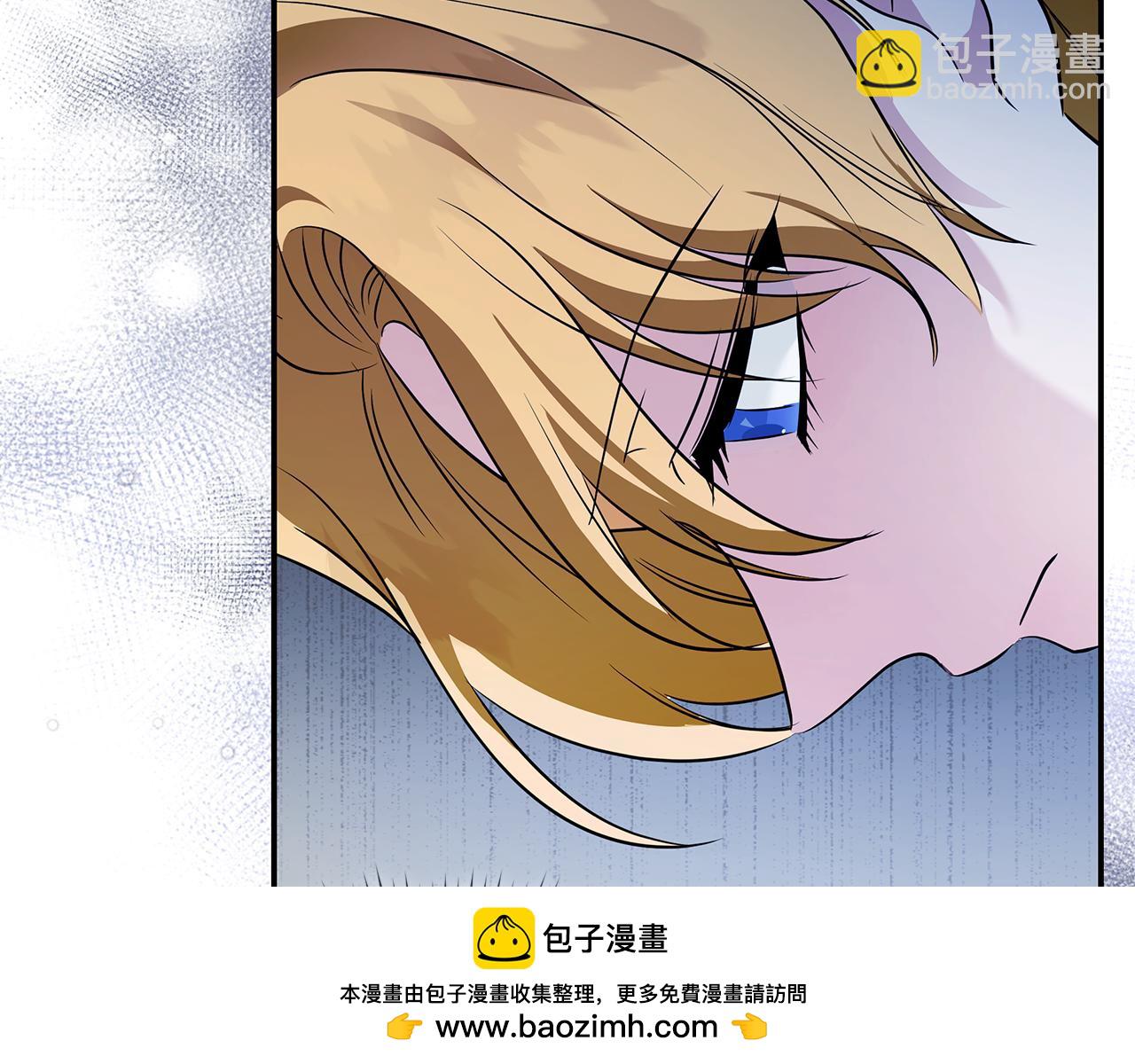 第222话 伪善者53