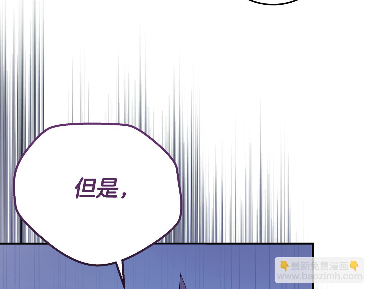 第222话 伪善者63
