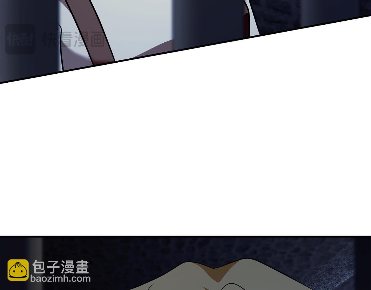 第222话 伪善者80