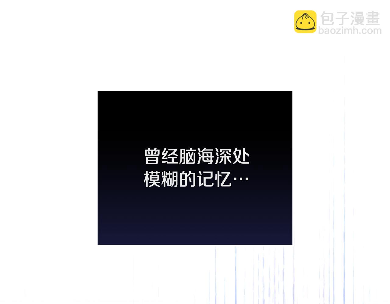 第222话 伪善者83