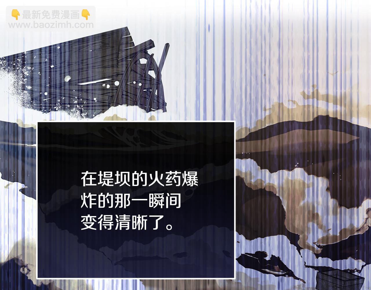 第222话 伪善者84