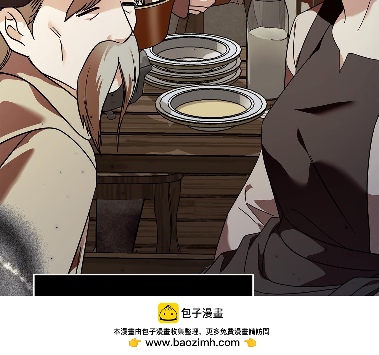 第222话 伪善者97