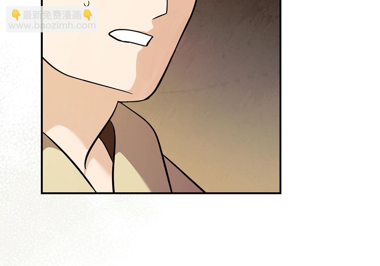 第223话 尊重你的选择179